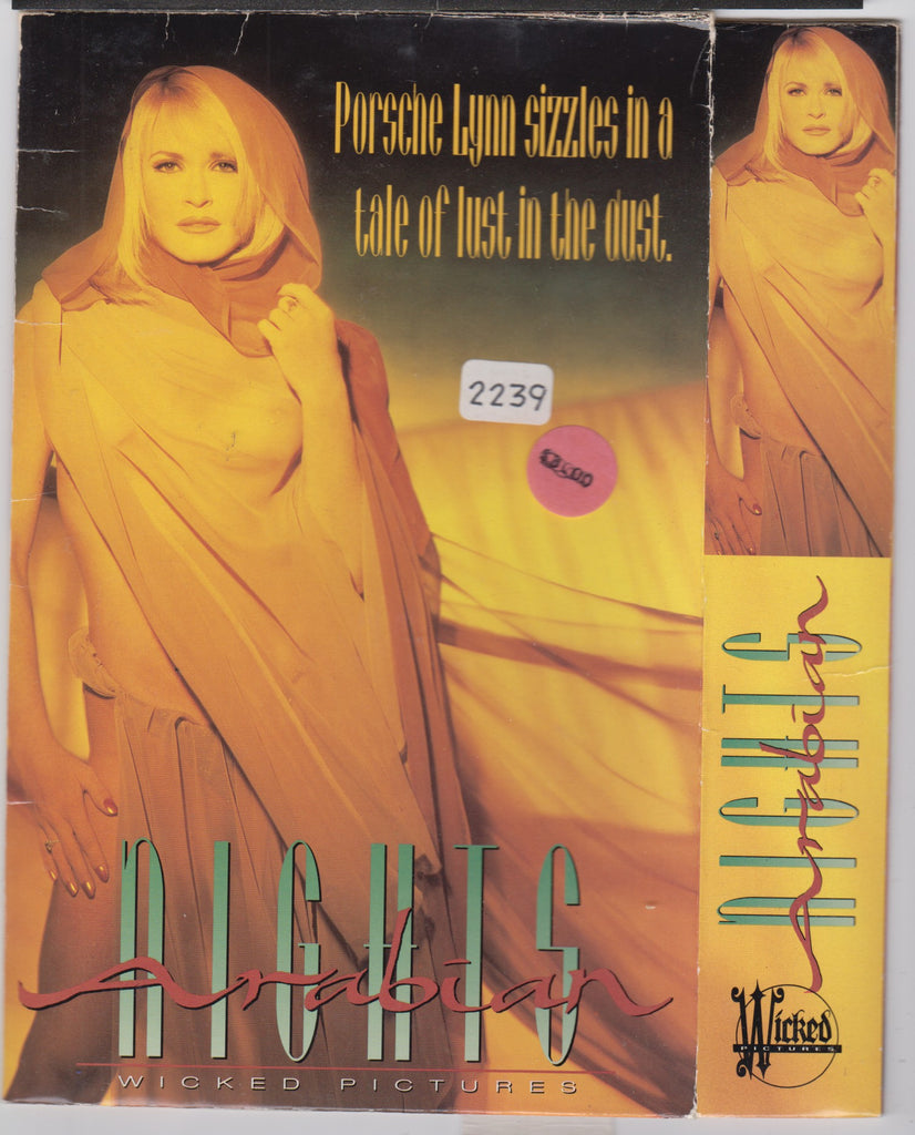 Arabian Nights Porsche Lynn Sierra Lacey Rose Adult VHS Wicked 040826NAVHS2-9