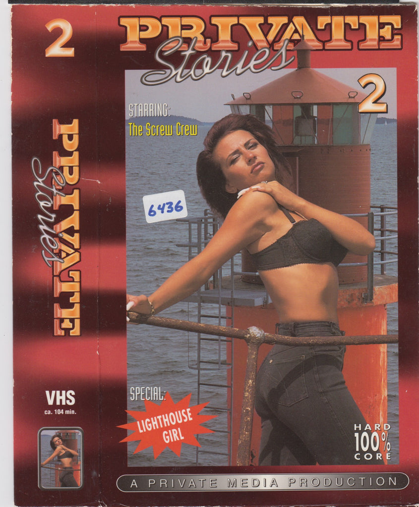 Private Stories 2 Screw Crew Lighthouse Girl Adult VHS Private Media 041426NAVHS-12
