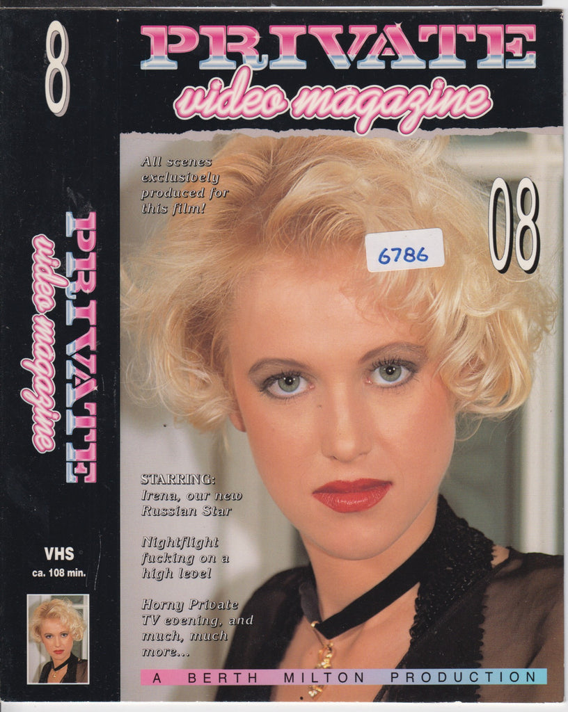 Private Video Magazine 08 Irena Vanity Adult VHS Private 042026NAVHS4-7