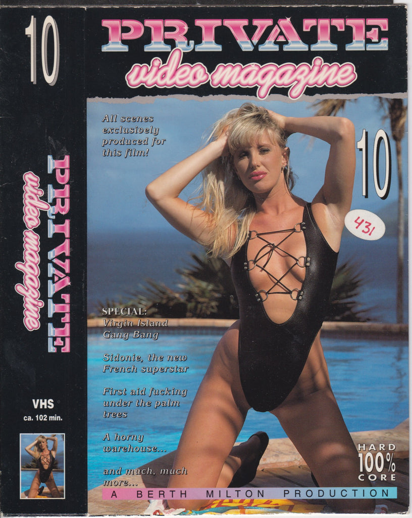 Private Video Magazine 10 Sidonie Zana Vanilla Adult VHS Private 042026NAVHS4-10