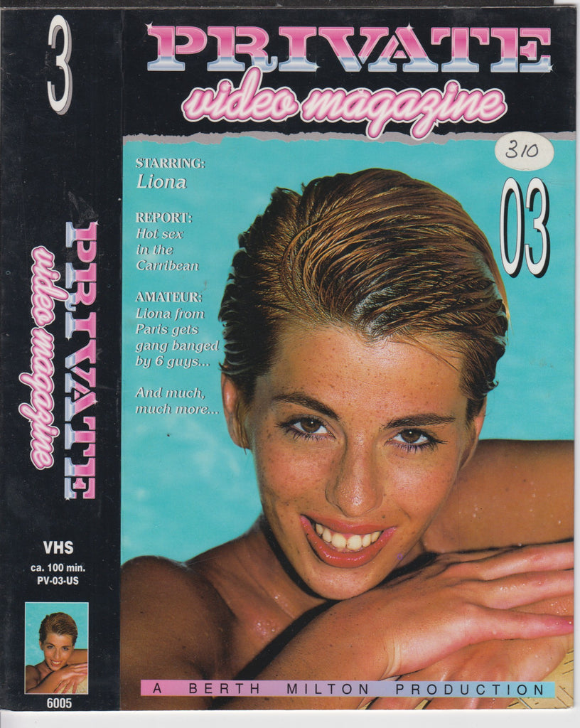 Private Video Magazine 03 Liona Adult VHS Private 042026NAVHS4-16