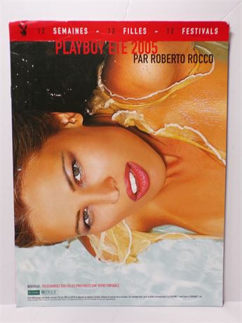 Playboy France 2005 Par Roberto Rocco 12 Month 060425WP-10