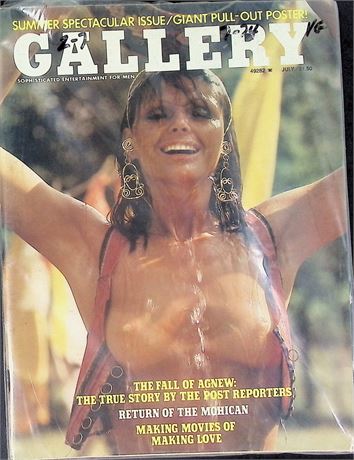 Gallery Magazine ft. Roberta Pedon July 1974 120525AKP-61