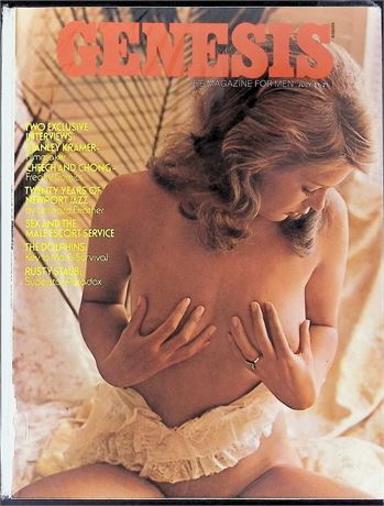 Genesis Magazine July 1974 112925AKP-58