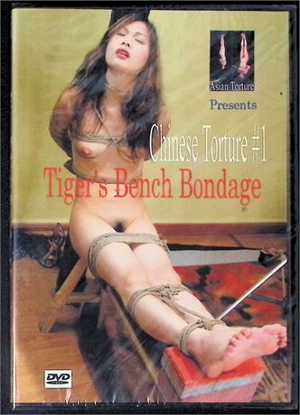 Chinese Torture #1 ft. Tiger's Bench Bondage Adult DVD Asian Torture 102725AKDVD