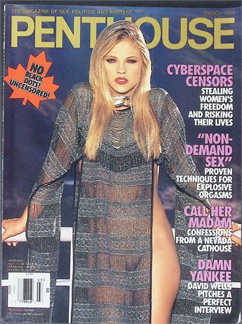 Penthouse ft. Leah Maree Willis March 1999 111025AKP-15