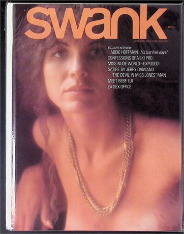 Swank Magazine ft. Bebe Lui Jan 1974 121625AKP-60