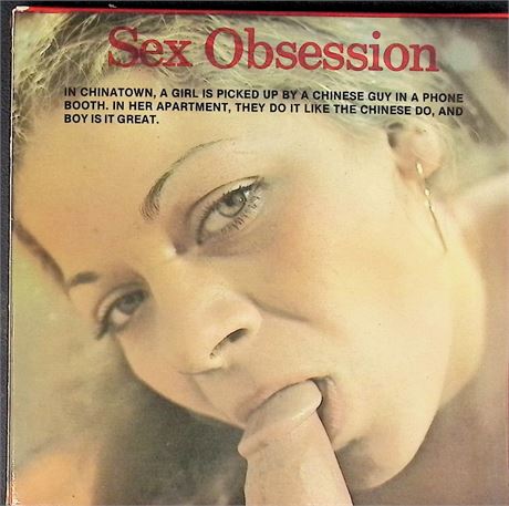 Sex Obsession #SO-106 Oriental Lovers Reg 8MM 121125AKVHS2-19