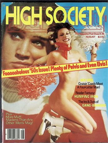 High Society Magazine featuring Mandy Maguire August 1978 011526AKP-36