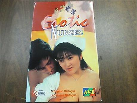 Erotic Nurses AVE Oriental NM Adult VHS 062625WVHS-DLIST