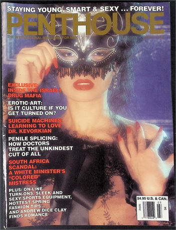 Penthouse Magazine ft. Andrew Dice Clay March 1994 111925AKP-35