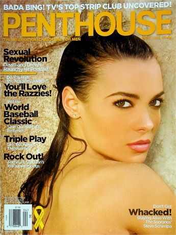Penthouse Magazine Ft. Steve Schirripa & Krista Ayne April 2006 071825RP-