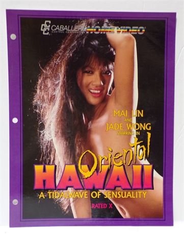 Mai Lin & Jade Wong in Oriental Hawaii, Caballero 1981 Slick Ad Sheet ASO1-93