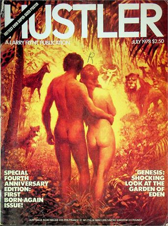 Hustler Magazine 4th Anniversary Edition July 1978 062025RP-