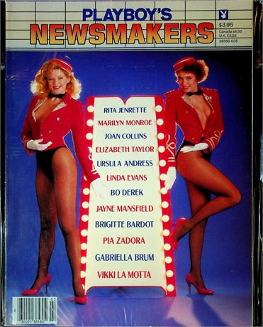 Playboy's Newsmakers Magazine Ft. Rita Jenrette & Marilyn Monroe 1980s 062625RP2-