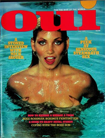 OUI Magazine Ft. Mick Jagger & Mike Rossman July 1978 062425RP-