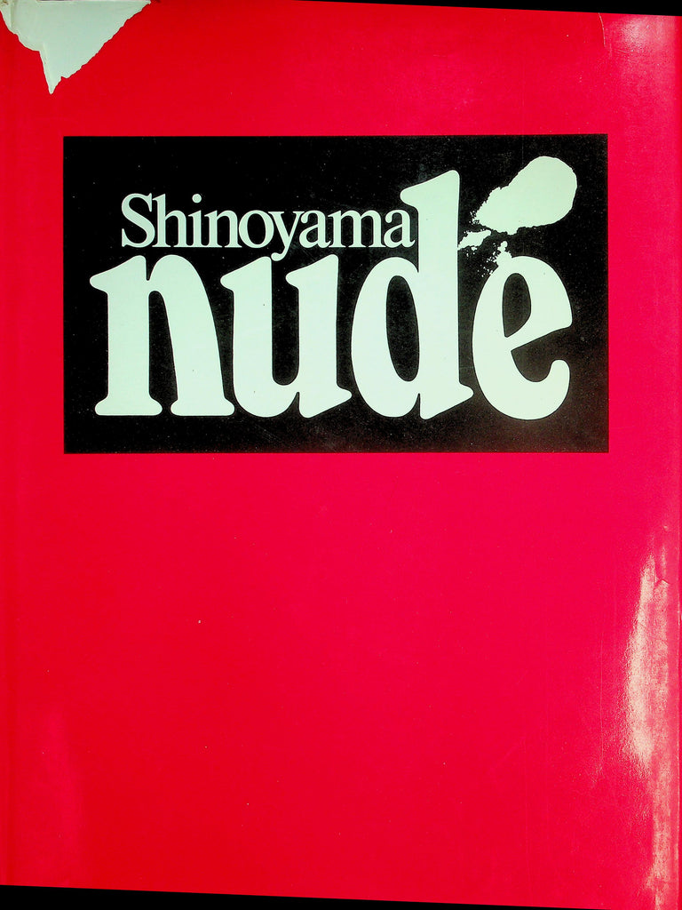 Shinoyama Nude Hardcover Over-Sized Asian International Book   1990  050926AMPOS-