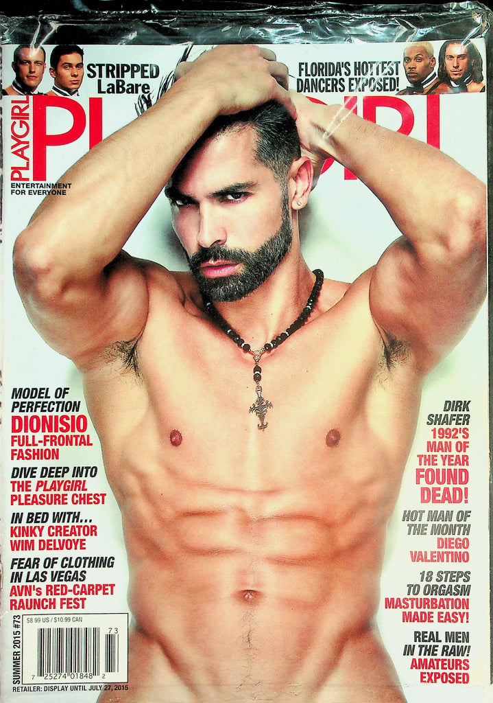 Playgirl Magazine   Model Of Perfection Dionisio  Summer 2015      041826lmp