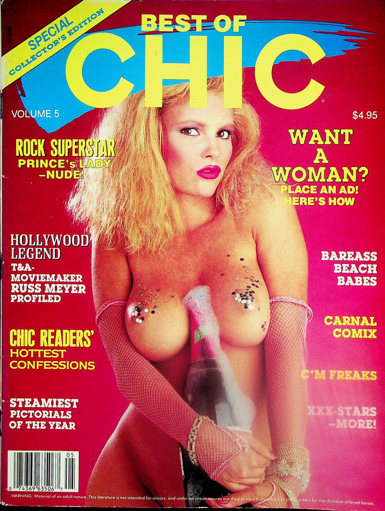 The Best Of Chic Magazine  Rock Superstar Prince's Lady - Nude!  vol.5    051925lm-p