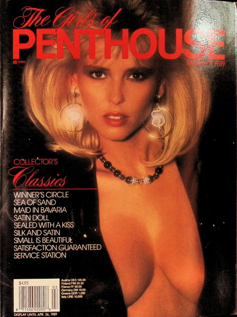 Penthouse Girls Of Penthouse Magazine Charity Belle Diana Rose Hardy March/April 1989 042726AMP-