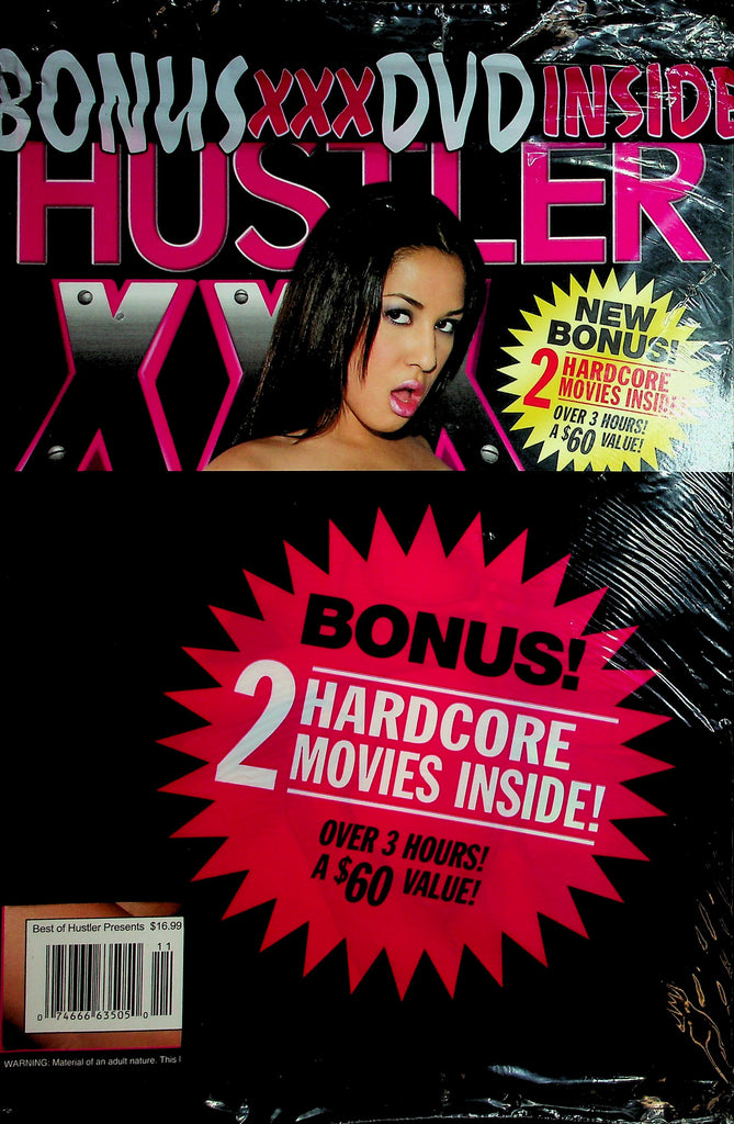 Hustler XXX Magazine Hardcore Unlimited  #104  w/DVD    1990's  New/Sealed  042826lmp