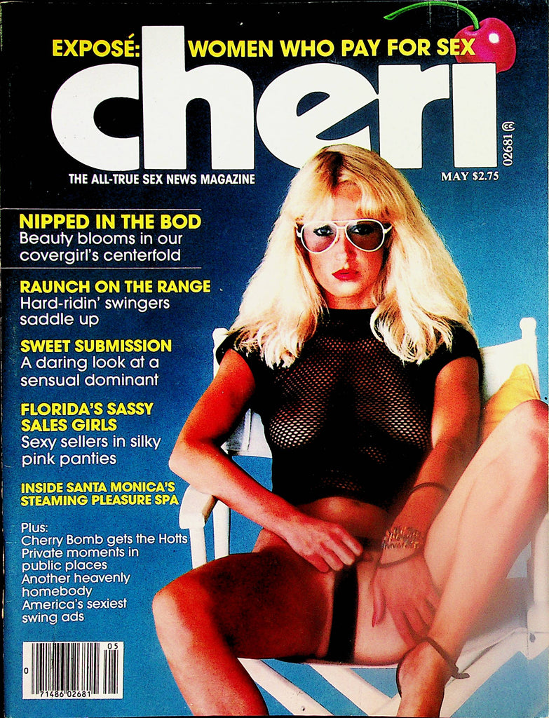 Cheri Magazine   Cherry Bomb Gets The Hotts / Expose: Women Who Pay For Sex   May 1980  031624lm-p