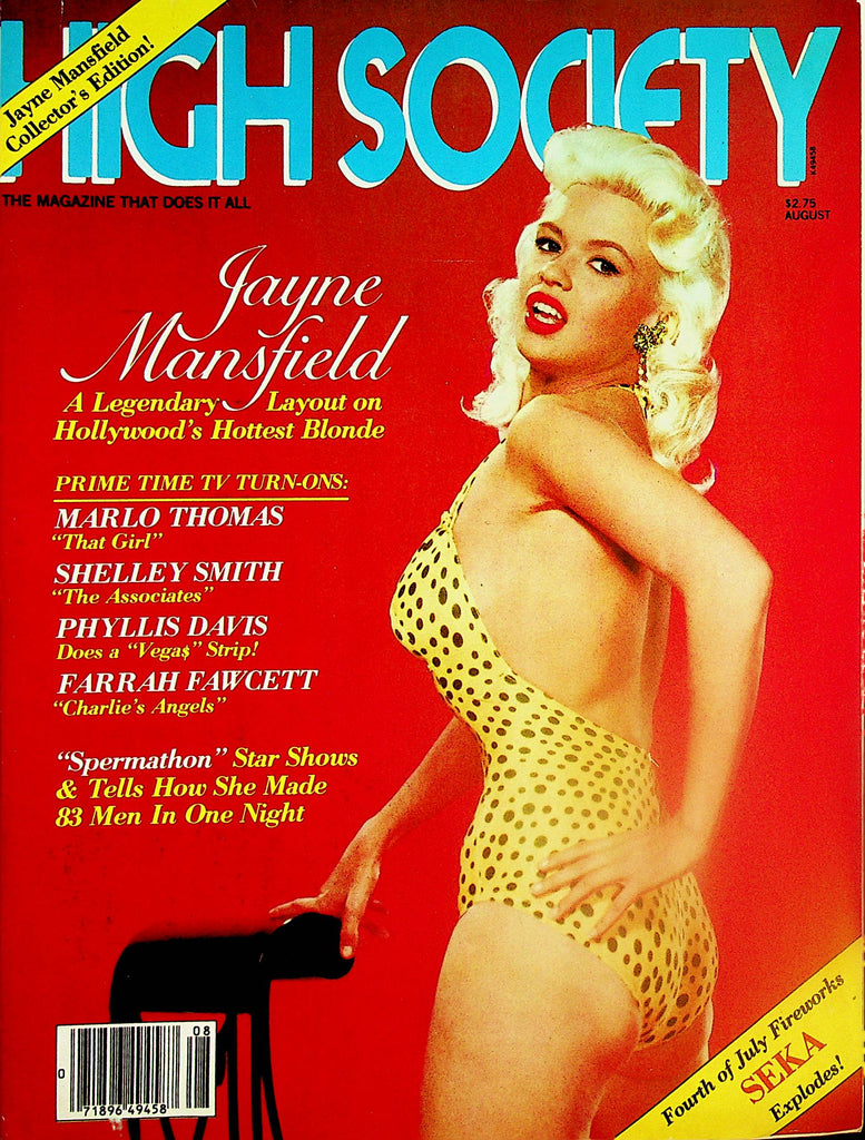 High Society Magazine   Jayne Mansfield / Seka Explodes / Farrah Fawcett   August 1980   033124lm-p