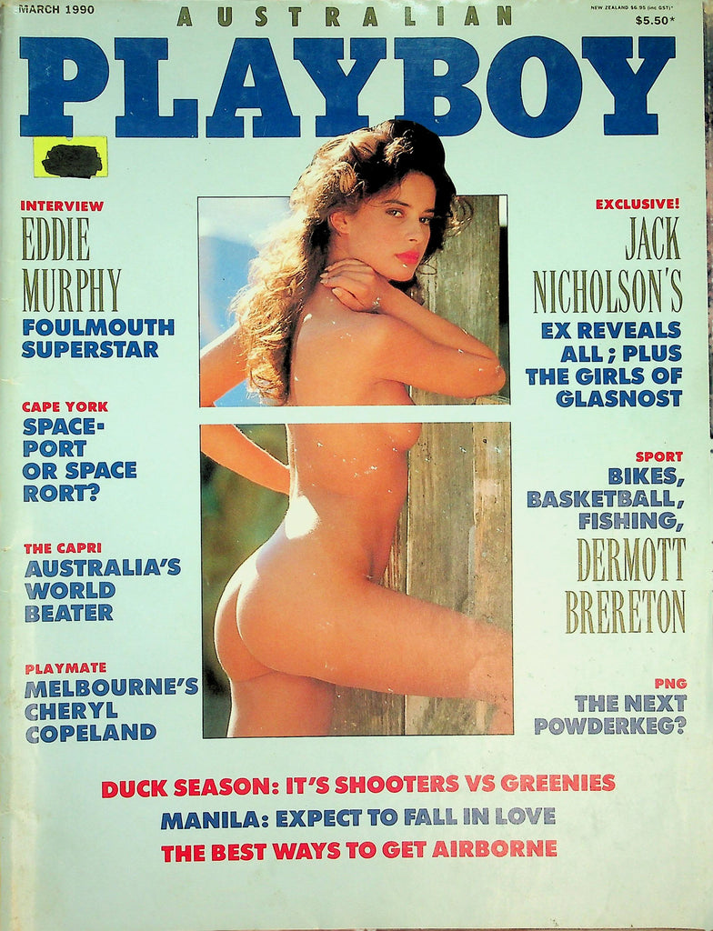 Playboy Australian Magazine Playmate Cheryl Copelan / Eddie Murphy Interview March 1990   092626lmp-GSC
