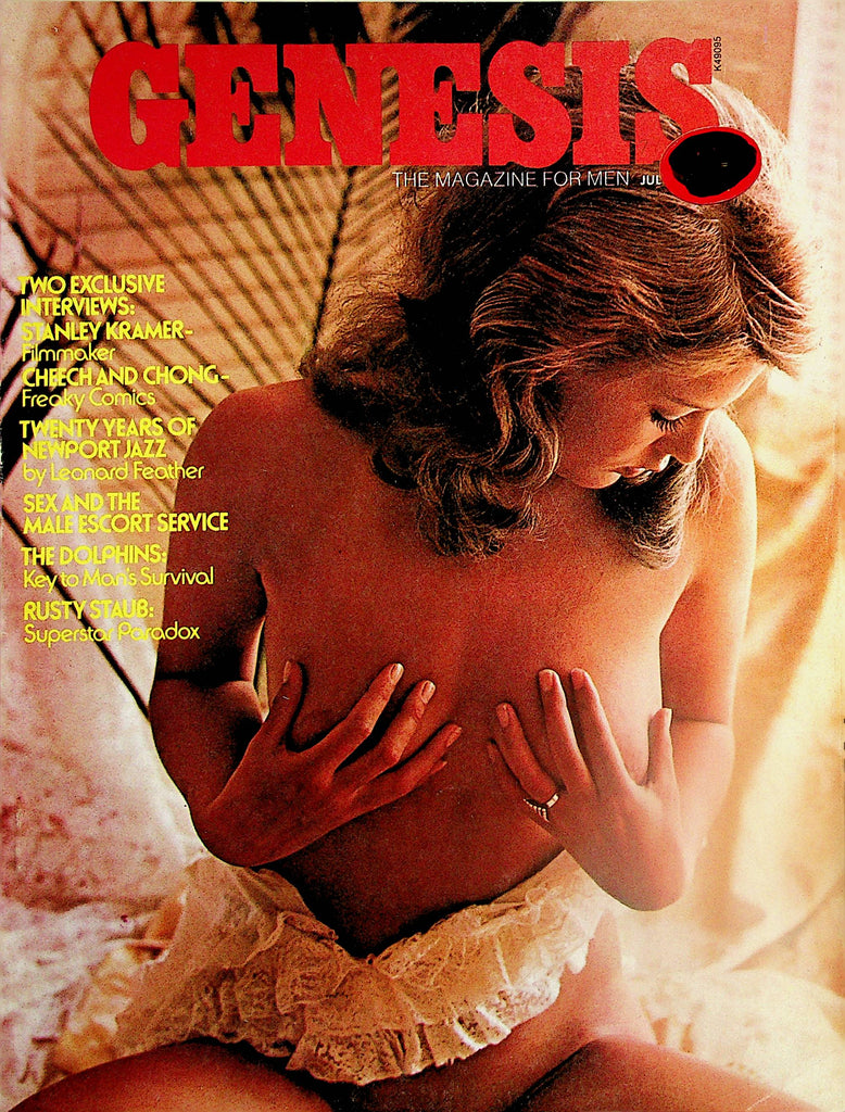 Genesis Magazine  Covergirl / Centerfold Girl Lena  July 1974    022725lm-p