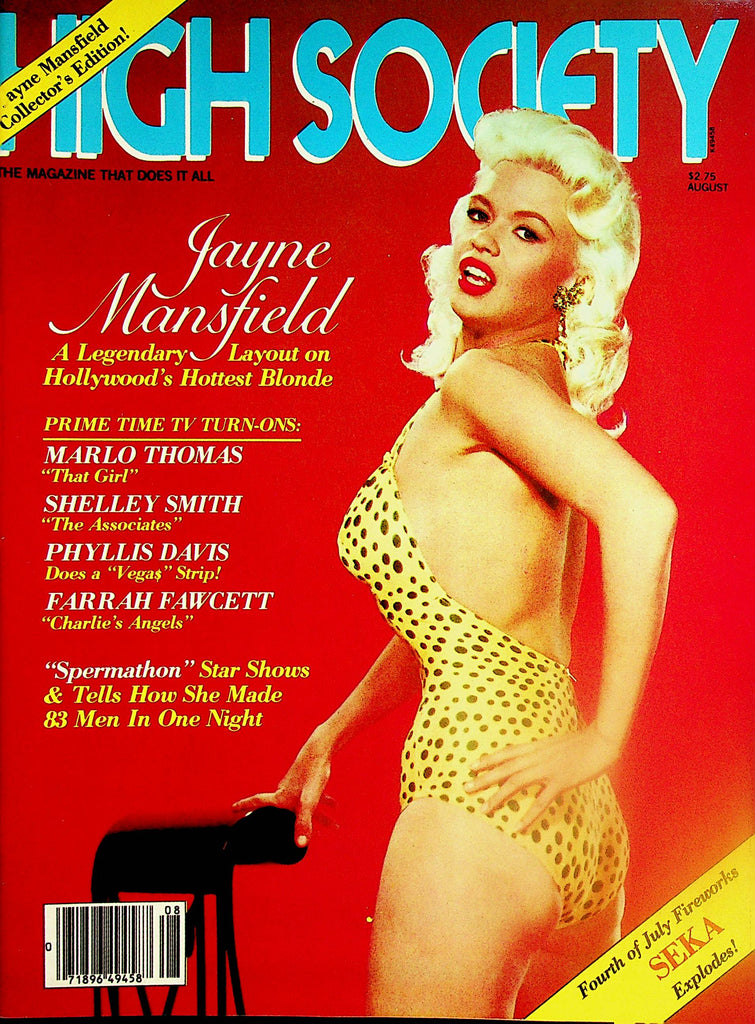 High Society Magazine  Jayne Mansfield / Seka   August 1980   031124lm-p2