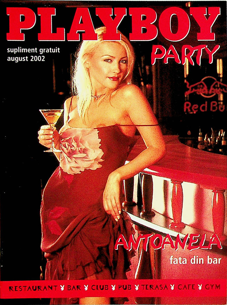 Playboy Party Romanian Supplement  Antoanela The Bar Girls  August 2002 032524lm-p