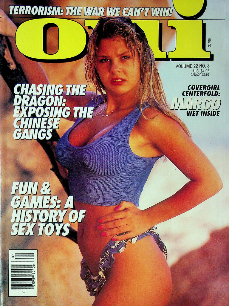 OUI Magazine Ft. Margo Vol.22 No.8 090825RP-