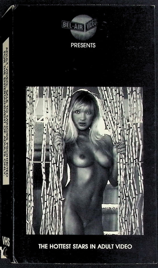 Forbidden Entry ft. Paul Thomas, Aurora Lee, Mark Gold Adult VHS Cinema Tech Inc Bel Air Video 103025AKVHS