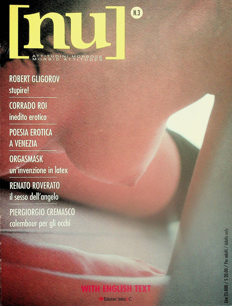 [nu] Nude Photography Magazine  #3  Autumn  1996  Italian & English Text   101525lm-p