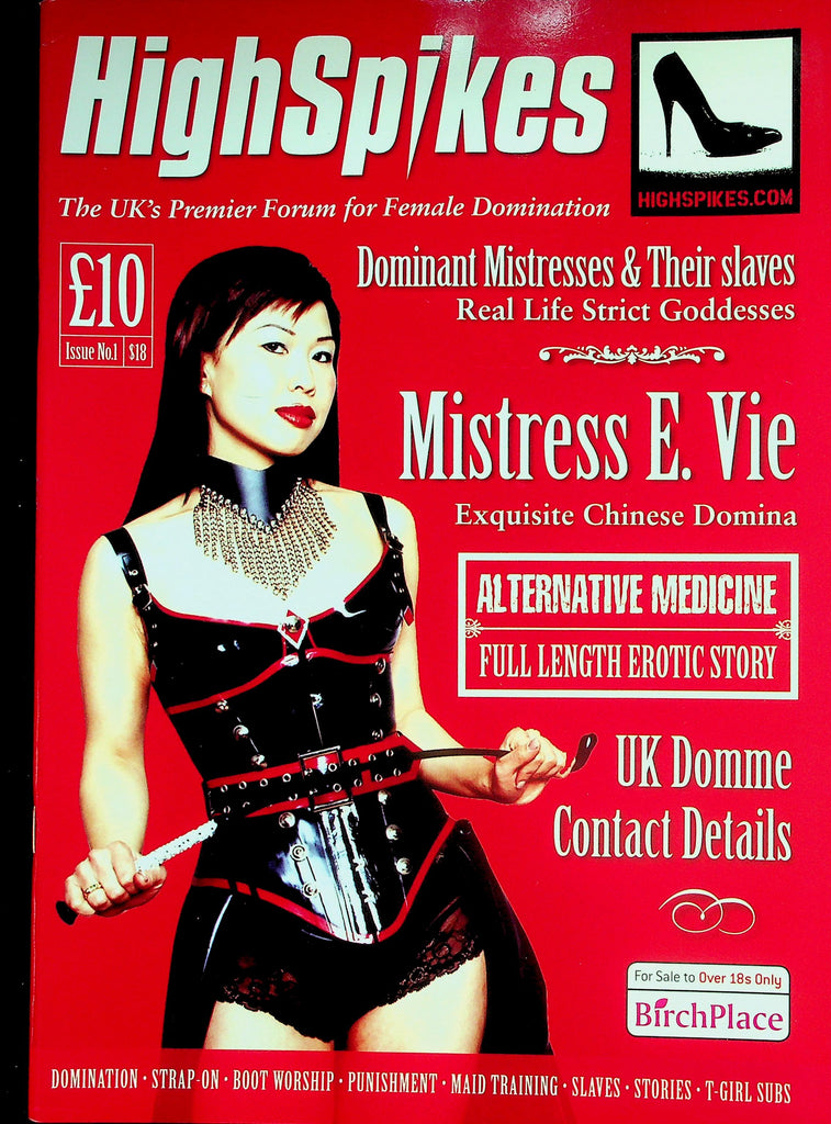 High Spikes Fetish Magazine  Mistress E. Vie  Exquisite Chinese Domina   #1  2000's   030526lmp