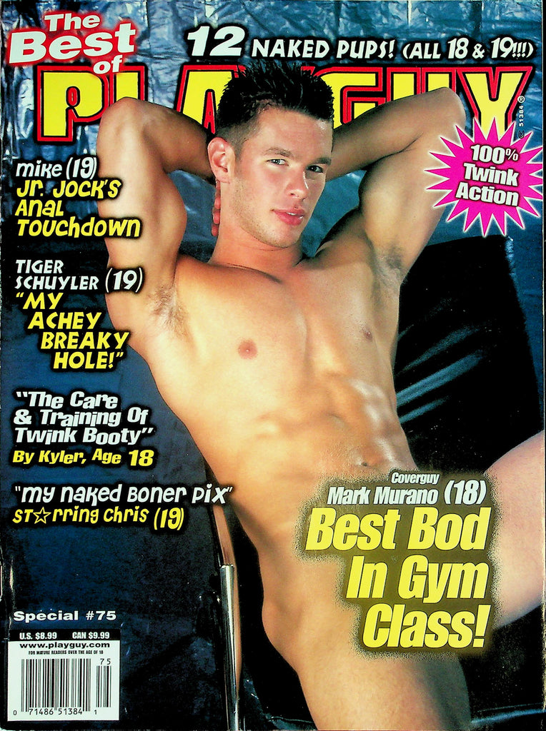 The Best Of Playguy Gay Magazine   Cover Guy Mark Murano Best Bod In Gym Class!   #75 2007  032226lmp