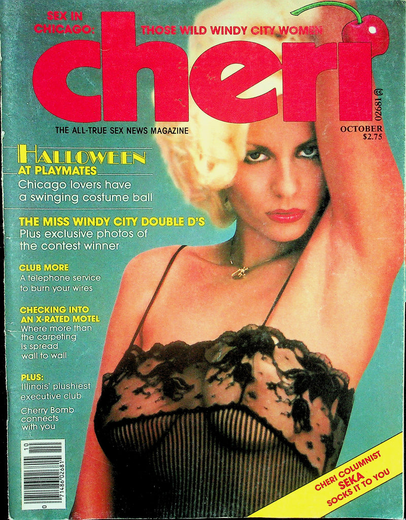 Cheri Magazine  Seka / Cherry Bomb  October 1980        122625lmp