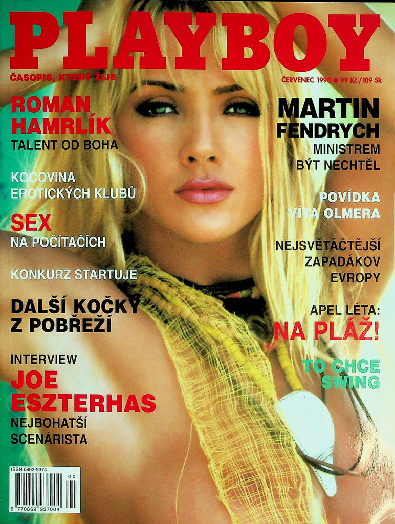 Playboy Czech International Magazine  Playmate Centerfold Marliece Andradova  July 1998   022726lmp