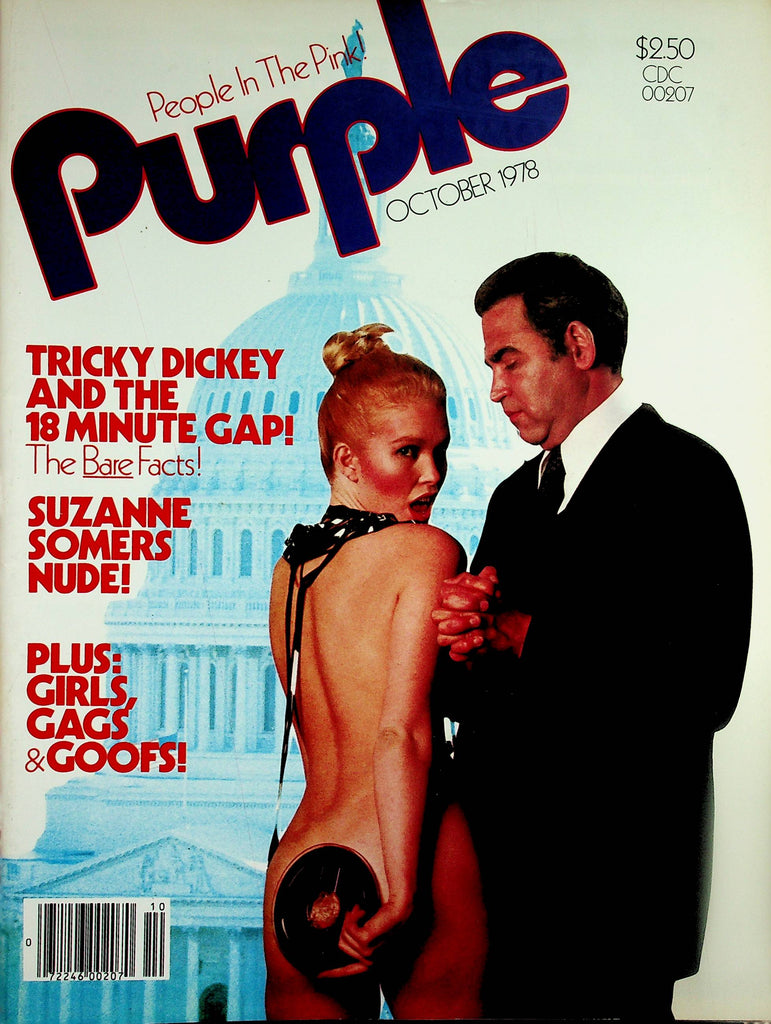 Purple Magazine  Covergirl Serena / Suzanne Summers  October 1978   072925lm-p
