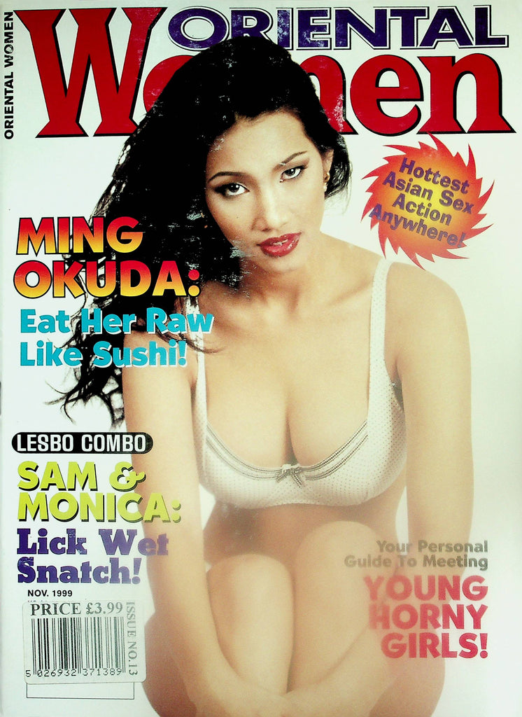 Oriental Women Magazine  Ming Okuda  November 1999   102225lm-p