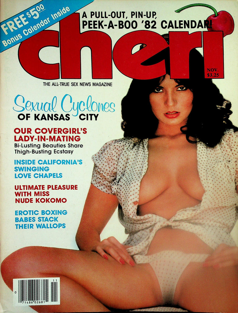Cheri Magazine  Covergirl's Lady-In-Mating   w/Calendar  November 1981     112625lmp