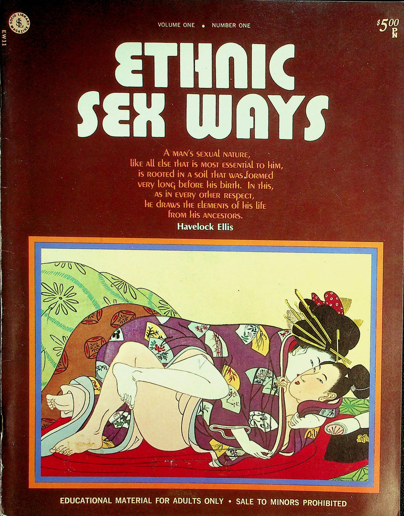 Ethnic Sex Ways Magazine  Variety: The Spice Of Sex / The Sexual Melting Pot  vol.1 #1 1973   080326lmp-GSC