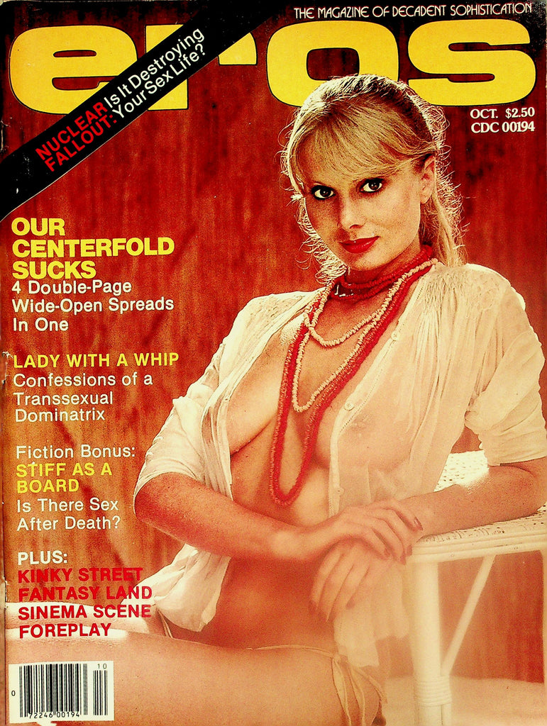 Eros Magazine  The Grapes Of Gash  October 1979    060426AMP-
