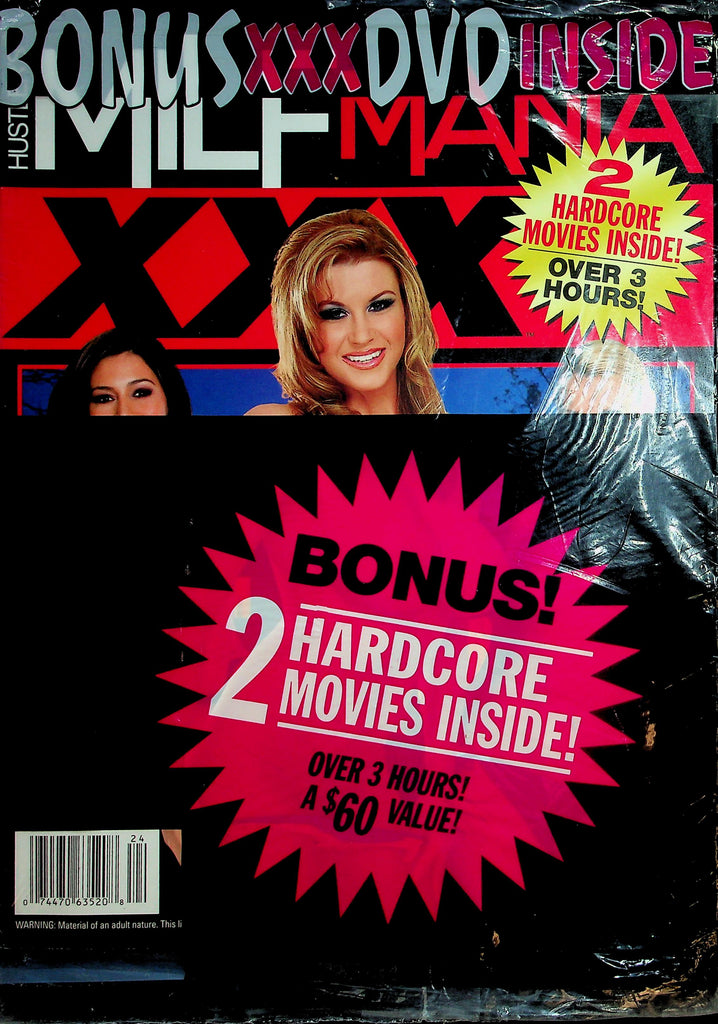 Hustler's MILF Mania XXX Magazine Hardcore    w/DVD  #13   1990's  New/Sealed  042826lmp