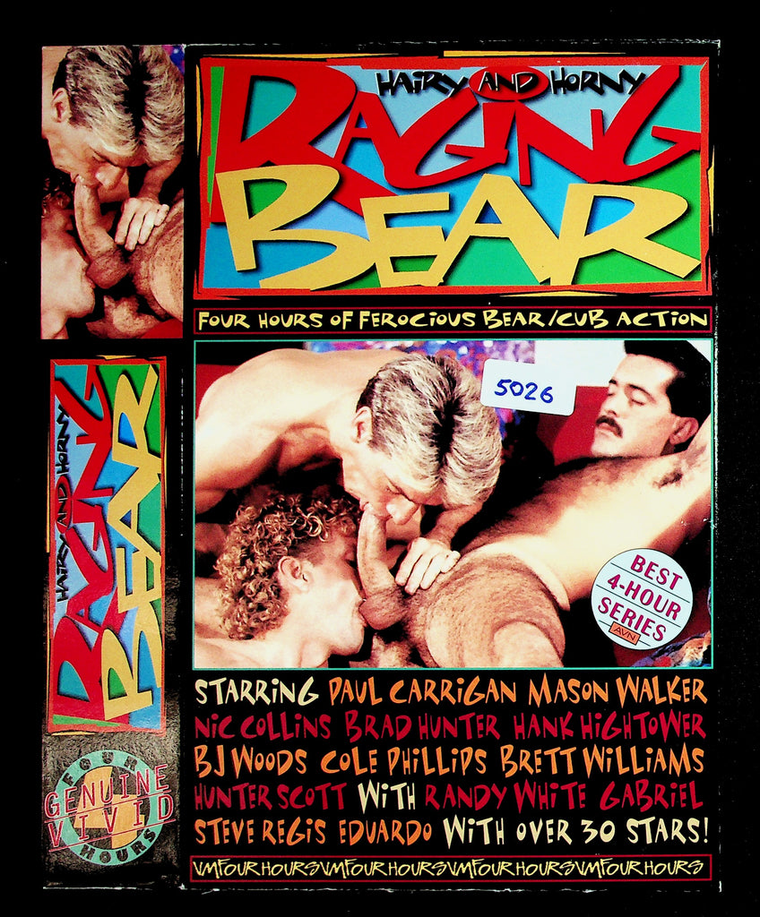 Hairy and Horny Raging Bear Paul Carrigan Mason Walker Nic Collins Adult VHS Vivid 042126NAVHS3-1
