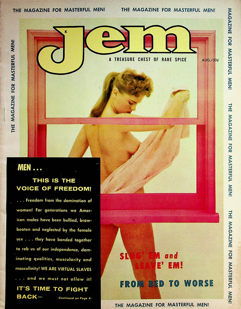 Jem Vintage Magazine  Covergirl Ann Peters  August 1958    042823lm-p