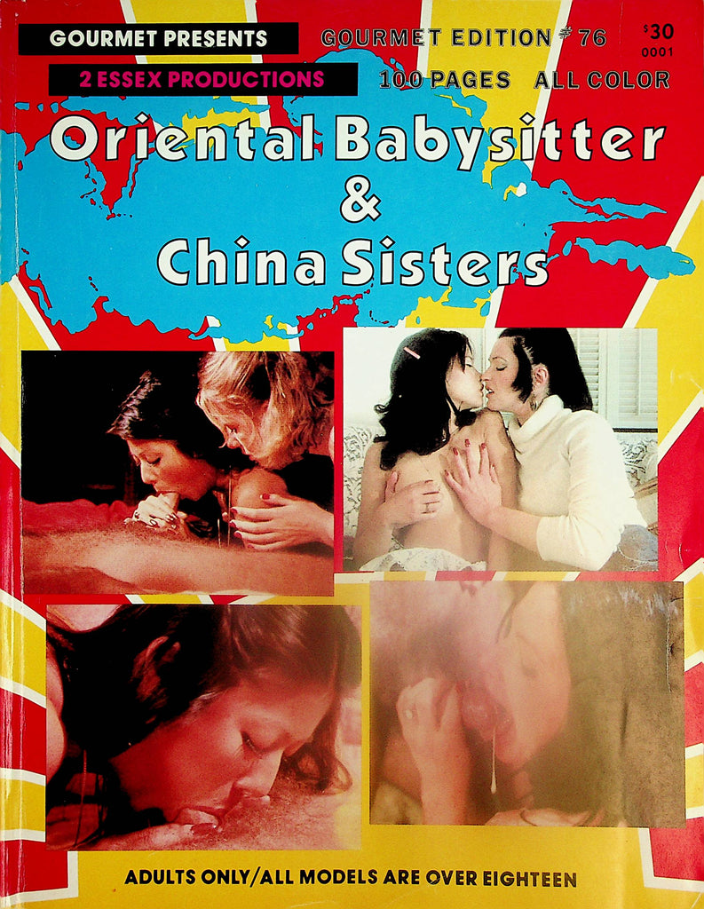 Oriental Babysitter & China Sisters Hardcore Magazine  #76  1980's  Gourmet Edition  100 Pages!     012424lm-p