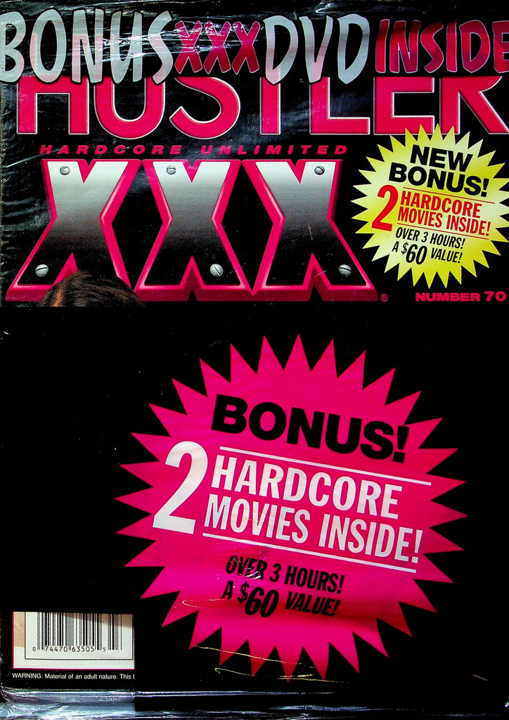 Hustler Hardcore Unlimited XXX Magazine #70 SEALED W/DVD 091223RP2