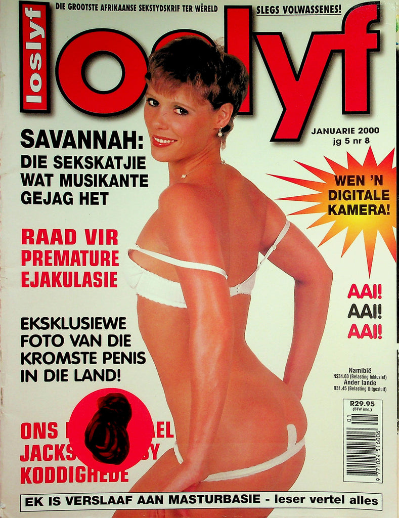Loslyf International Magazine  Covergirl Savannah  January 2000    042726lmp