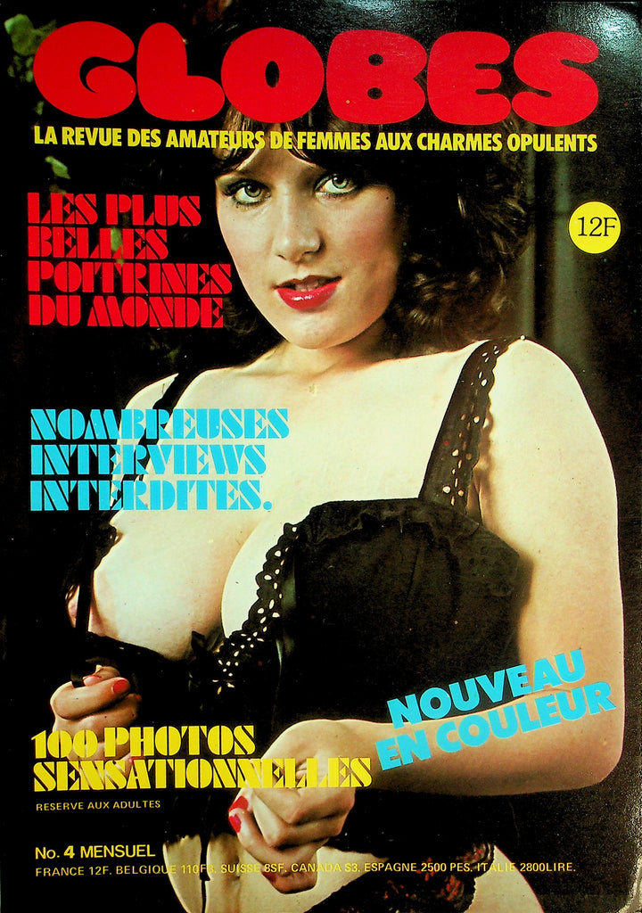 Globes Busty French International Magazine  #4 1978   081426lmp-GSC